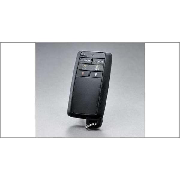 ヴェルファイア リモートスタート（スマートキー一体タイプ）本体のみ