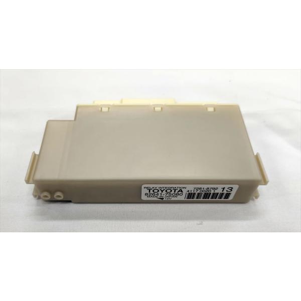 トヨタ　30プリウス インテグレーションリレー　82641-75080 インテグレーションリレーNO．1のみ 82641-75080 プリウスα用