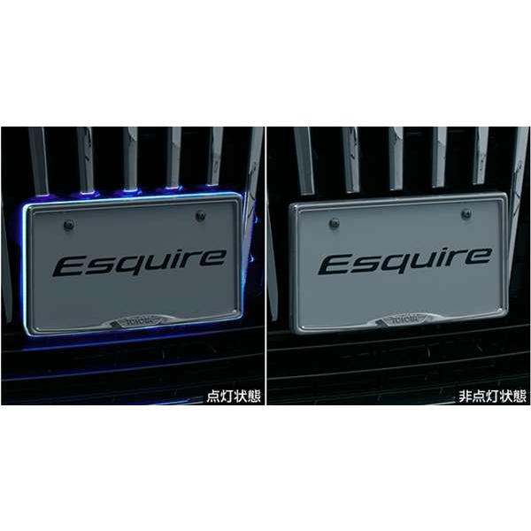 エスクァイア ナンバーフレームイルミネーション トヨタ純正部品