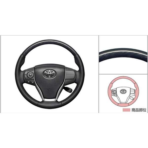 エスクァイア ウッド調ステアリング（黒木目） トヨタ純正部品 ZWR80G
