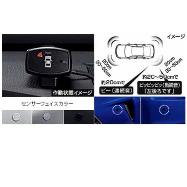 suzukimotors-dop-net_yoam017