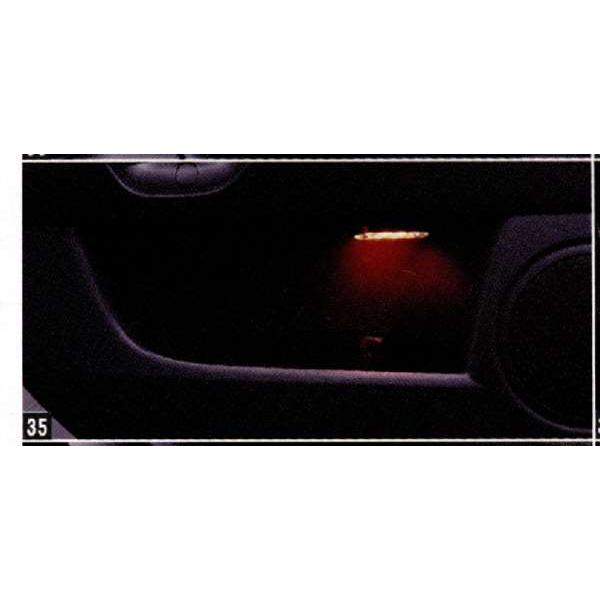 マツダ　アクセラ　イルミネーション マツダアクセライルミネーション