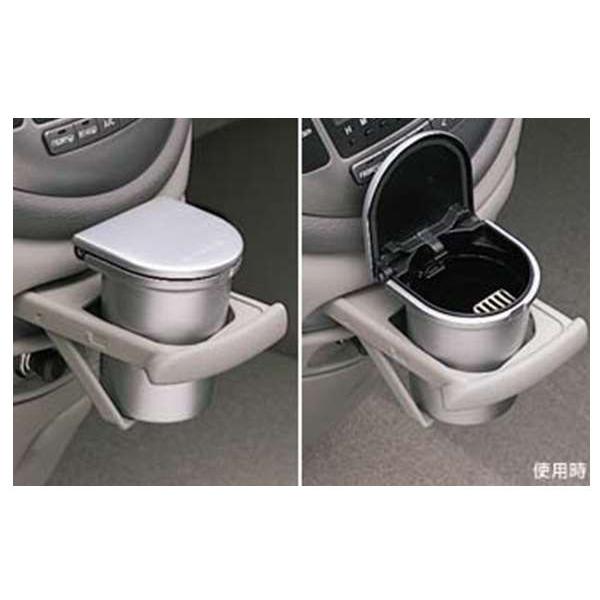 ダイナ、トヨエース（1t） 灰皿汎用タイプ トヨタ純正部品 パーツ