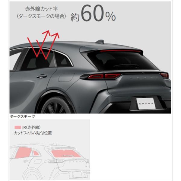 suzukimotors-dop-net_ywww001-4