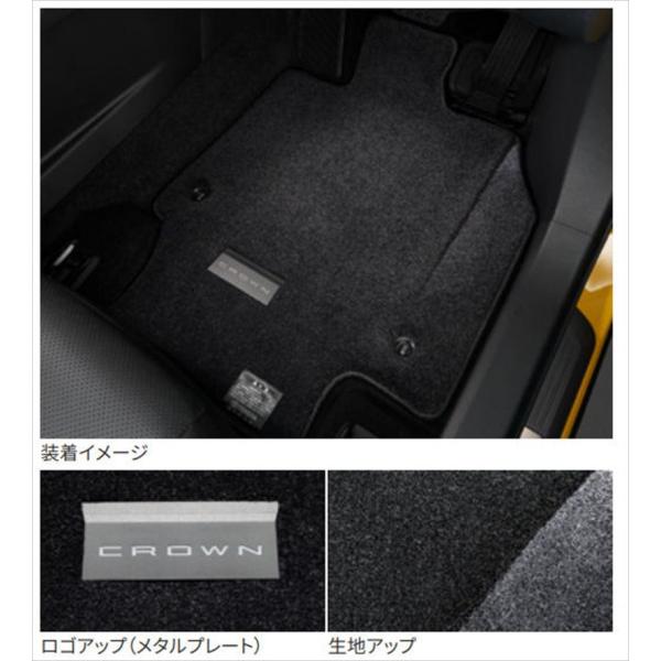 【新品】希少トヨタ１８0系クラウンロイヤル用純正フロアマット　エクセレント 新品】希少トヨタ180系クラウンロイヤル用純正フロアマット