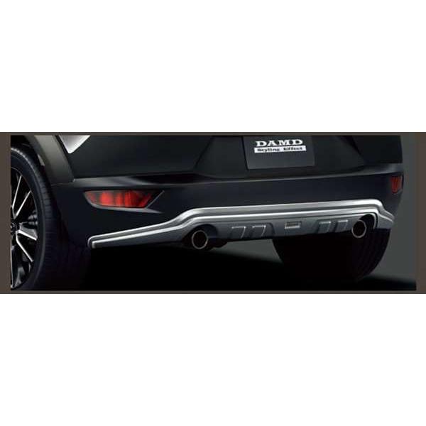 CX-3 パーツ DAMD リアアンダープロテクター<br>80 ハリアー テールランプカバー<br><br>gk7ca インパルス テールカウル CBX変換テール<br> 【マツダ純正部品】 DK5FW DK5AW オプション アクセサリー 用品 純正 <br>JZX100 マーク2 トランク<br><br>いすゞ 大型 ファイブスター ギガ メッキ サラウンド グリル 3分割<br> : zacx027 : スズキモータース dop-net - 通販 - Yahoo!ショッピング CX-3 パーツ DAMD リアアンダープロテクター<br>日産セレナC26 ハイウェイスター対応品 日本製最高級超鏡面ステンレスピラー<br><br>TOYOTA Tacoma TRD skidplate タコマ スキッドプレート<br> 【マツダ純正部品】 DK5FW DK5AW オプション アクセサリー 用品 純正 <br>TOYOTA トヨタ アクア フロントバンパー<br><br>ホンダ シビック タイプR FD2 純正ロアグリル ブレーキダクト<br> : zacx027 : スズキモータース dop-net - 通販 - Yahoo!ショッピング