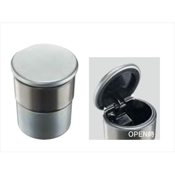 LBX 灰皿(ベーシック) レクサス純正部品 MAYH10 15 パーツ オプション