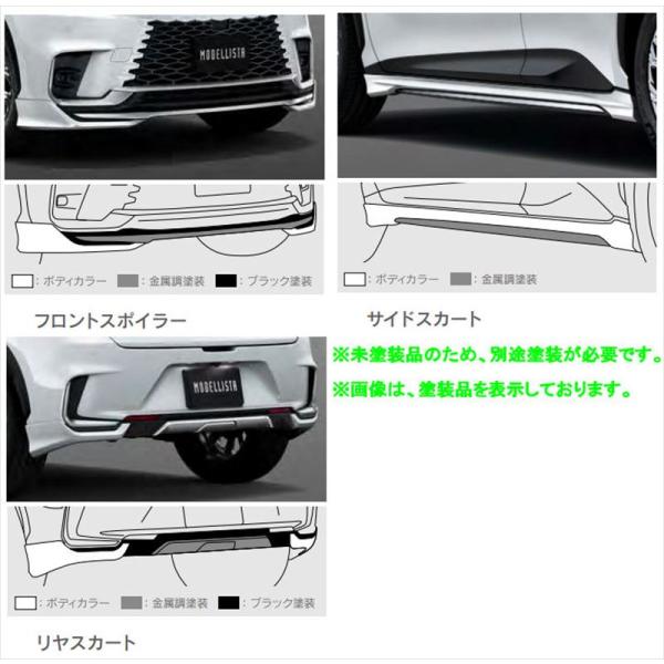 ヱビスページ 未塗装 suzukimotors-dop-net_zbxz041-1
