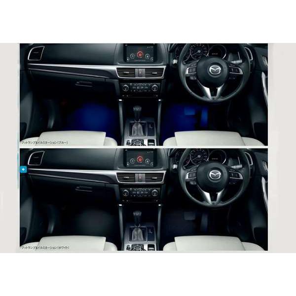 cx-5 cx-8 フットランプイルミネーション フロント リア ホワイト cx-5 cx-8 フットランプイルミネーション フロント リア