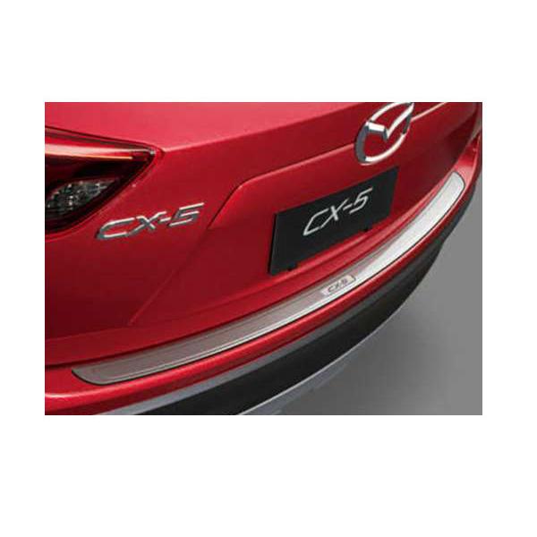 CX5 リアバンパーステッププレート CX-5 リアバンパーステッププレート マツダ純正部品 パーツ オプション