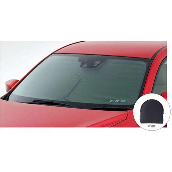 CX-5 サンシェード マツダ純正部品 パーツ オプション : スズキ CX-5 サンシェード マツダ純正部品 パーツ オプション : スズキ