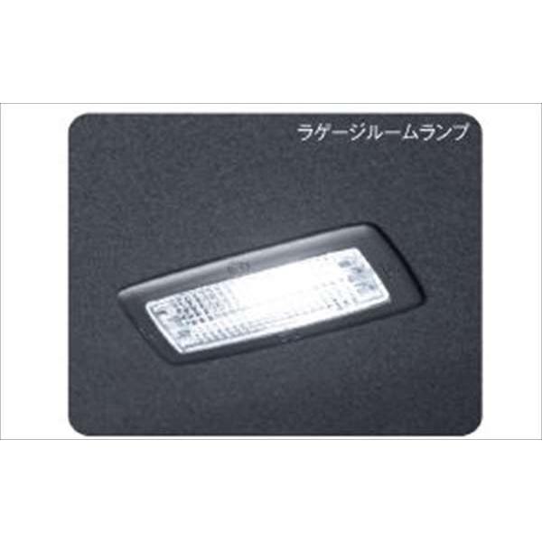 ハイゼットキャディー ルームランプ（LED・ホワイト）リヤルームランプ用／ラゲージルームランプ用