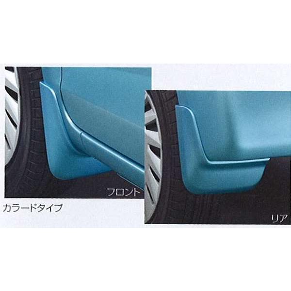ゼスト マッドガード（フロント/リアセット） ホンダ純正部品 パーツ