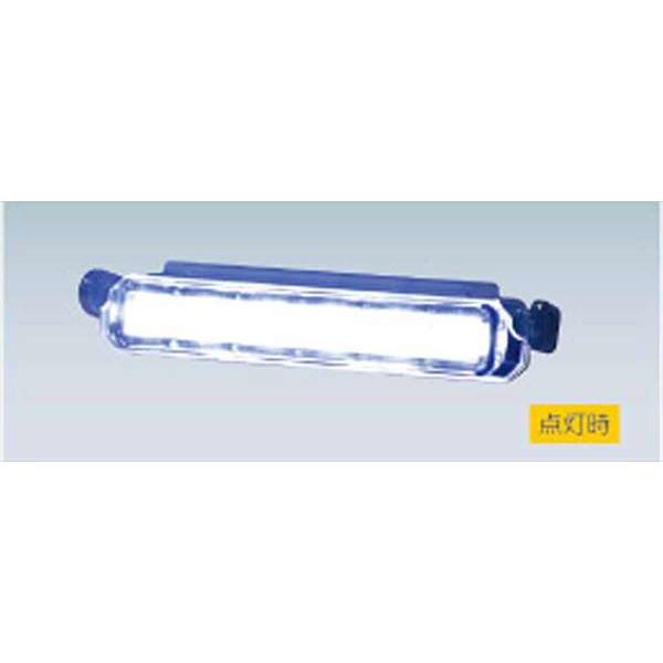 フォワード LEDデイタイムランプ タイプ 5X白・青色 いすゞ純正部品