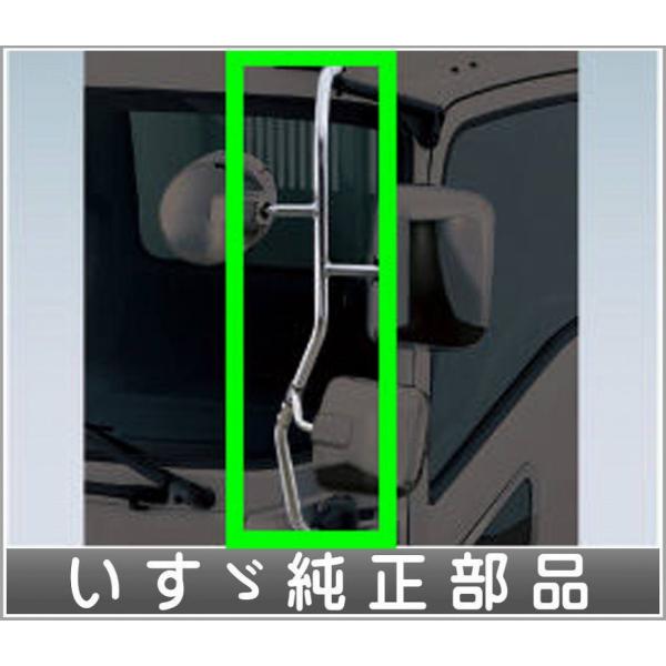 【希少品】　いすゞ　フォワード　純正　カスタムメッキミラー　左右セット いすゞ（ISUZU） 07 フォワード メッキ ミラー カバー ドア サイド 4点