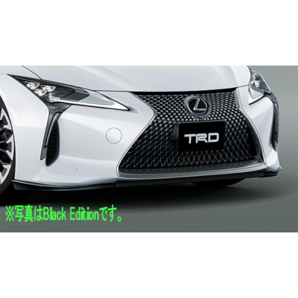 TRD フロントスポイラーホワイトノーヴァガラスフレーク MS341-11001