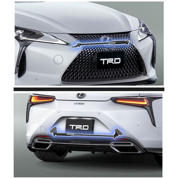 現行レクサスNX TRDパフォーマンスダンパー MS303-78001 美品 現行レクサスNX TRDパフォーマンスダンパー MS303-78001 美品