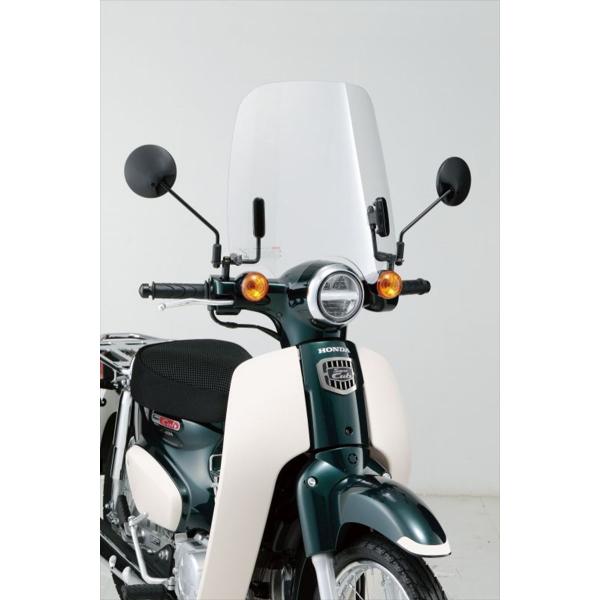 ホンダスーパーカブ スポーツカブ フロントカバー ホーンカバー55 ホンダスーパーカブ スポーツカブ フロントカバー ホーンカバー