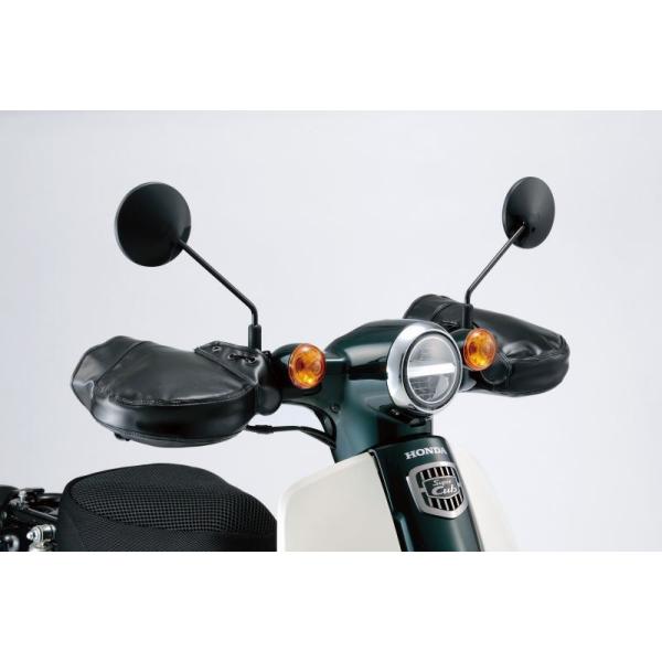 スーパーカブ 50cc』 2BH-AA09 ハンドルカバー F-1 PVC パーツ