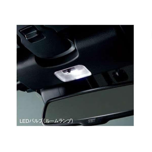 ロードスターRF LEDバルブ（ルームランプ） ※1個 マツダ純正部品 NDERC ND5RC パーツ オプション