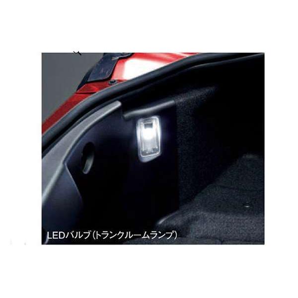 ロードスターRF LEDバルブ（トランクルームランプ） ※1個 マツダ純正部品 NDERC ND5RC パーツ オプション
