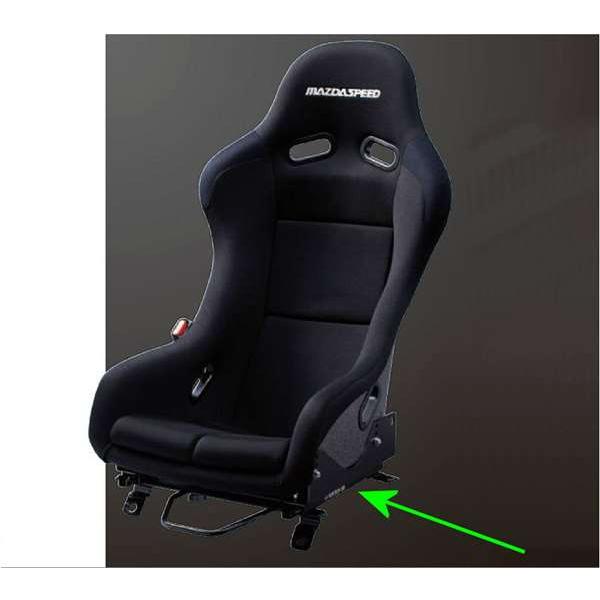NDロードスター マツダスピードシート運転席シートレール