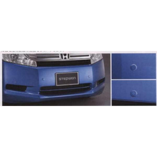 ホンダ　ステップワゴンスパーダ　フロントセンサーキット ステップワゴン フロント用 フロントセンサー（4センサー）用 ホンダ