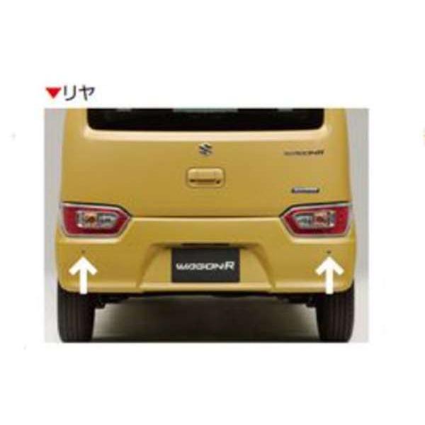 ワゴンR コーナーセンサー リヤ用2センサー スズキ純正部品 ワゴンR コーナーセンサー リヤ用2センサー スズキ純正部品