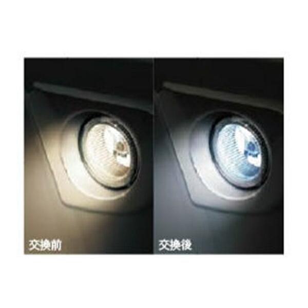 ダイハツ純正 S500P S510P ハイゼットトラック 純正LEDフォグランプ ハイゼットトラック LEDバルブ（フォグランプ用） ダイハツ純正部品