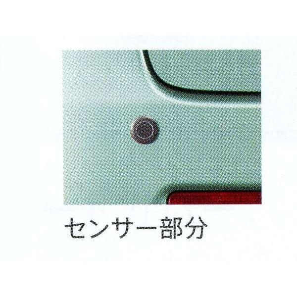 フレアワゴン コーナーセンサー(リア）  マツダ純正部品 パーツ オプション