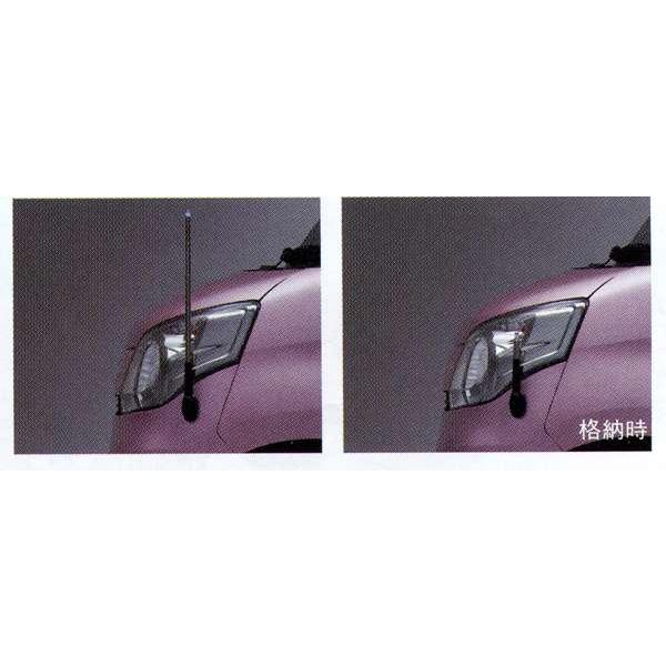 フレアワゴン コーナーポール(手動伸縮式） マツダ純正部品 パーツ