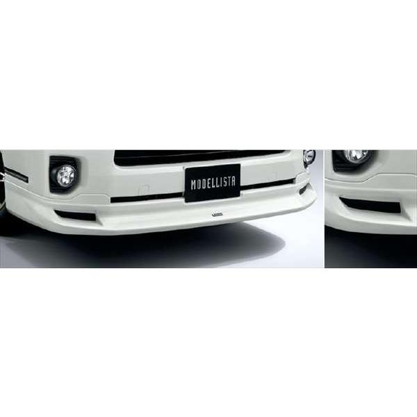 ハイエース MODELLISTA (バージョン1) フロントスポイラー