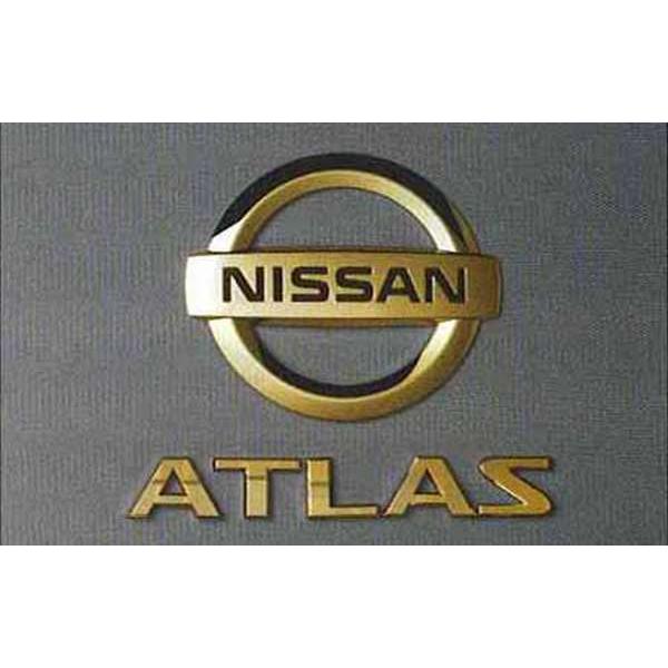 ゴールドエンブレム フロントciエンブレム 車名エンブレム Vfmb0 アトラス 日産純正 Ats004 スズキモータース2 通販 Yahoo ショッピング