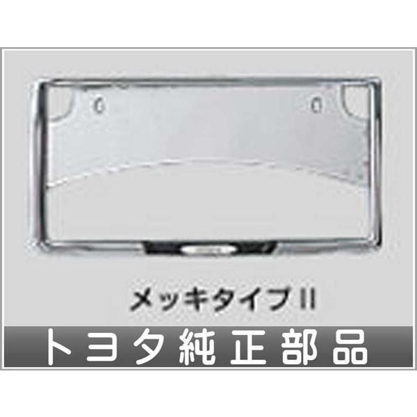ノア ナンバーフレームメッキタイプ２ 1枚からの販売 トヨタ純正部品 パーツ オプション Ksht055 スズキモータース2 通販 Yahoo ショッピング
