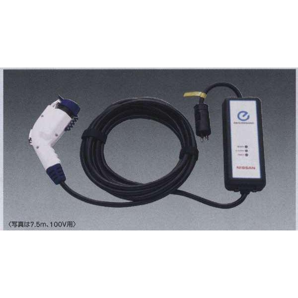 充電ケーブル 3m 200v用 Zzee3 B96906wx2a リーフ 日産純正 Leaf016 1 スズキモータース2 通販 Yahoo ショッピング