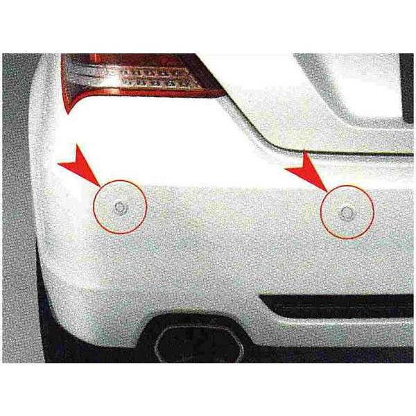 コーナーセンサー 超音波感知システム リア用 4センサー レジェンド ホンダ純正 Legd009 スズキモータース2 通販 Yahoo ショッピング