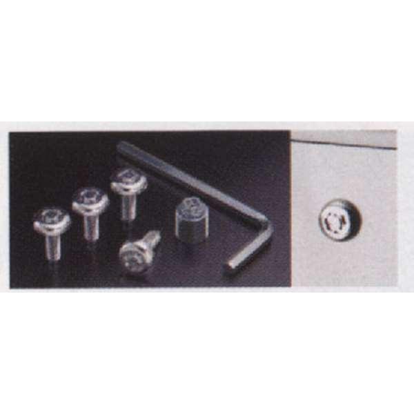 Moco016 モコ マックガードナンバープレートロックボルト 日産純正部品 パーツ オプション Moco016 スズキモータース2 通販 Yahoo ショッピング