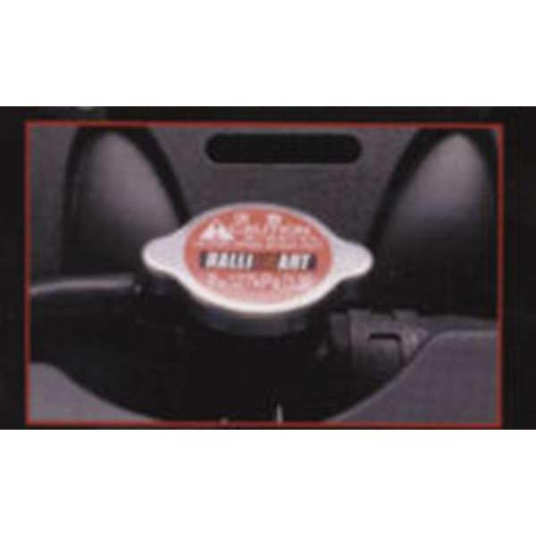 27878円 最大77%オフ! Radiator 三菱キャップラジエーターMN580224三菱MN580224 Mitsubishi CAP RADIATOR MN580224 27878円 最大77%オフ! Radiator 三菱キャップラジエーターMN580224三菱MN580224 Mitsubishi CAP RADIATOR MN580224