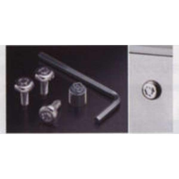 マックガードナンバープレートロックボルト Zzl6a セレナ C26 日産 Nise027 スズキモータース2 通販 Yahoo ショッピング