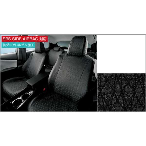フルシートカバー 0 プリウスphv Zvw52 トヨタ純正 Ppto058 スズキモータース2 通販 Yahoo ショッピング