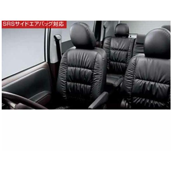 スペイド パーツ 革調シートカバーギャザータイプ トヨタ純正部品 内装用品 パーツ トヨタ純正