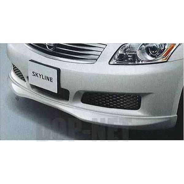 Ske003 1 スカイライン フロントプロテクター ベースグレード仕様 スカイライン 廃止カラーは弊社で塗装 パーツ 日産純正部品 パーツ エアロ パーツ オプション Ske003 1 スズキモータース2