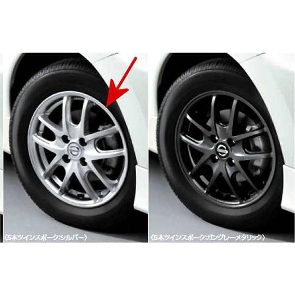 ノート He12 E12 Ne12 エスティーロアルミホイール 4本1セット 14インチ車用5本ツインスポーク シルバーhra0d 日産 純正 部品 パーツ Tons012 スズキモータース2 通販 Yahoo ショッピング