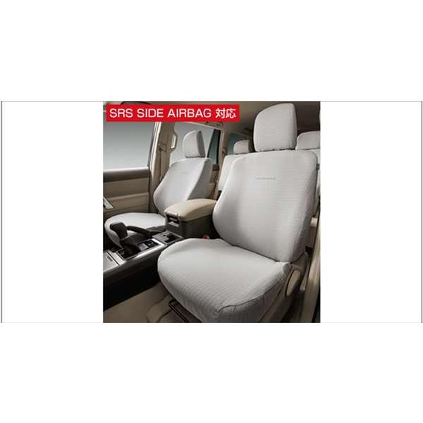 フルシートカバー 5人乗り用 ランドクルーザー プラド Land トヨタ純正 Trpr015 スズキモータース2 通販 Yahoo ショッピング