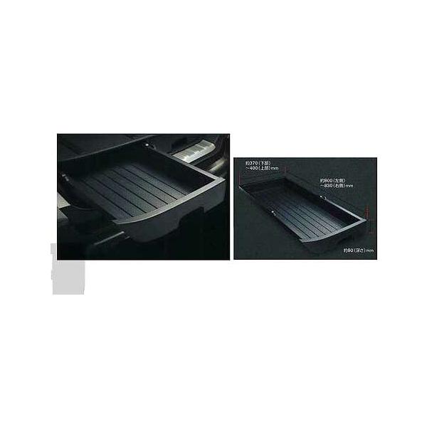 エクストレイル t31 アンダートレイ 左側 エクストレイル T31 左側アンダートレイ