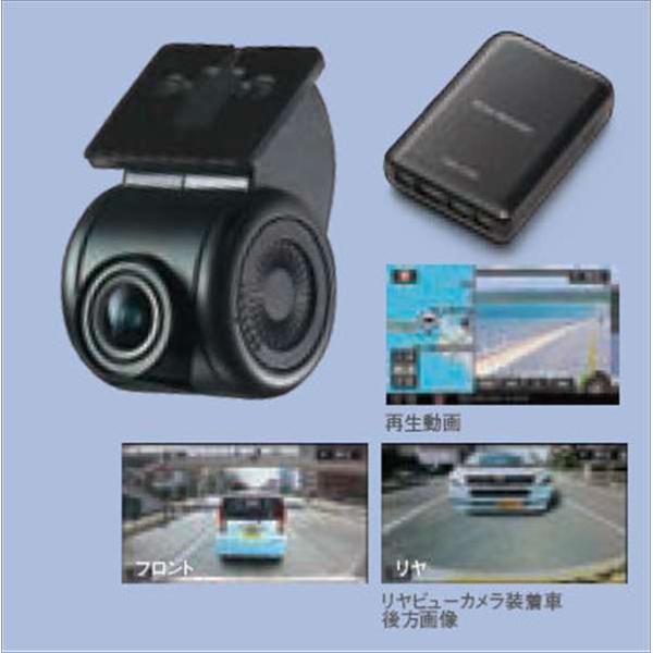 前後方録画対応ドライブレコーダー ナビ連動用 本体のみ ケーブルは別売り F1000 ステラ La150 スバル Xvbk080 スズキモータース3 通販 Yahoo ショッピング