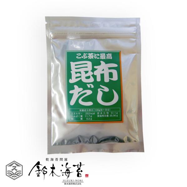 昆布だし　40ｇ　こんぶだし　出汁　こぶ茶　東海フーズ