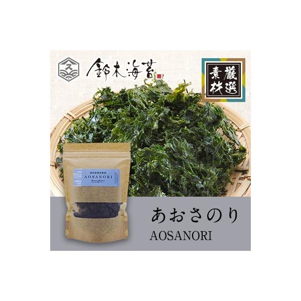 国産原料使用内容量　25ｇお味噌汁・ラーメンなど汁物にトッピングがおすすめです保存方法高温多湿、直射日光を避けて保存してください。開封後はチャック袋をしっかりと閉め、お早目にお召し上がりください。すぐに使い切らない場合は、冷蔵庫にて保管する...
