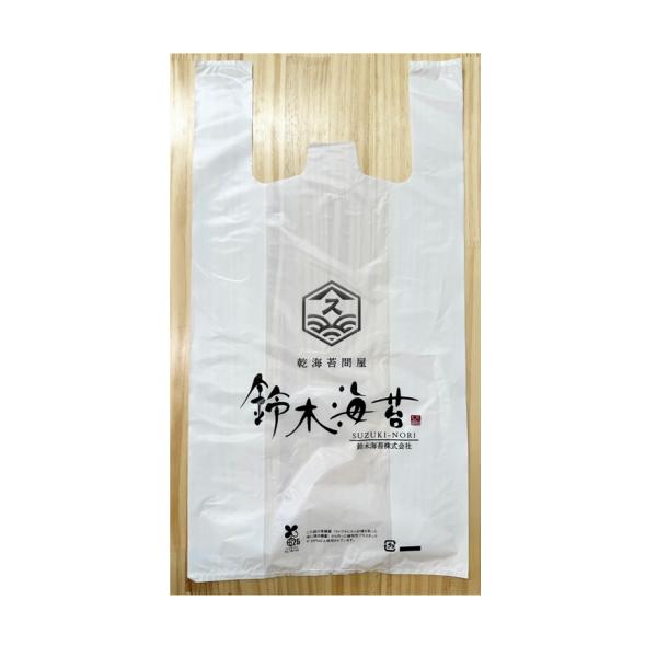 会社名の入ったレジ袋です。サイズ：関東30号　L　約480ｍｍ×約260ｍｍ