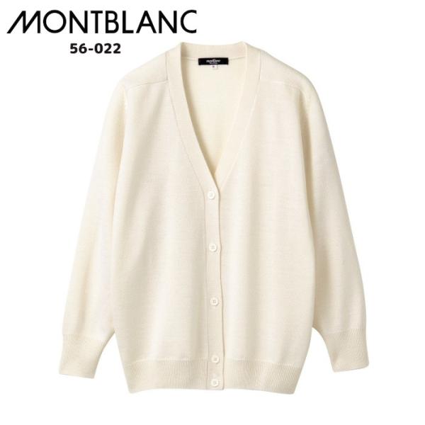 BLANC ニットカーディガン BLANC FICELLE カーディガン オーバーサイズ ニット カーディガン